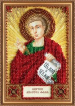 Набор для вышивки бисером именной мини-иконы «Святой Фома»