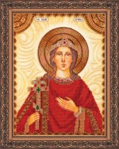 Набор для вышивки бисером именной иконы «Святая Ирина»