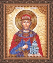 Набор для вышивки бисером именной иконы «Святой Дмитрий»