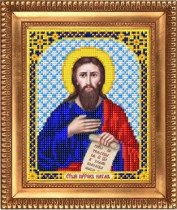 Рисунок на ткани для вышивки бисером И-5169 Святой Пророк Наум 13,5х17см