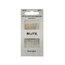 Иглы для шитья ручные " BLITZ" HN- 32 300Т1 для рукоделия в блистере 6 шт. никель
