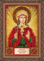 Набор для вышивки бисером именной мини-иконы «Святая Эмилия»
