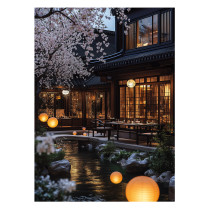 "ФРЕЯ" Пазл. Премиальная коллекция 500 элемент. TOP-PZL-500/03 Вечер под сакурой