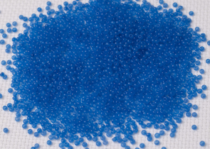 Бисер Чехия круглый 10/0 50г 17836 синий