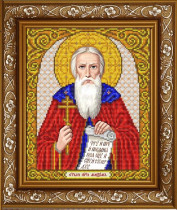 Рисунок на ткани для вышивки бисером ИС-4070 Святой Максим 20х24,5см